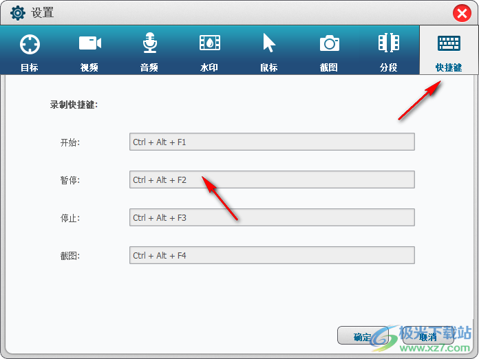 都叫兽视频编辑软件Windows版