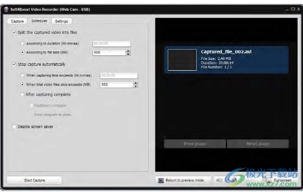 Soft4Boost Video Capture(视频捕捉软件)