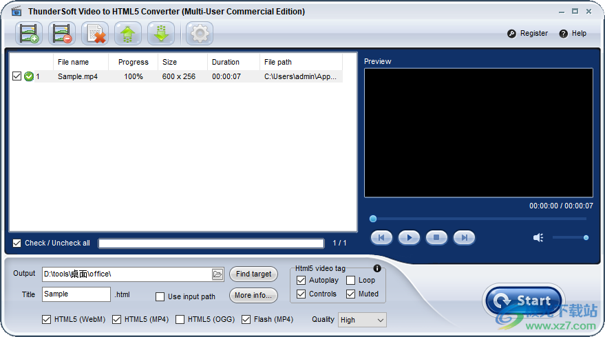 ThunderSoft Video to HTML5 Converter软件下载-H5视频转换器v3.7.0.0 官方版