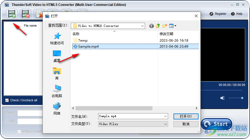 ThunderSoft Video to HTML5 Converter(视频转换器)