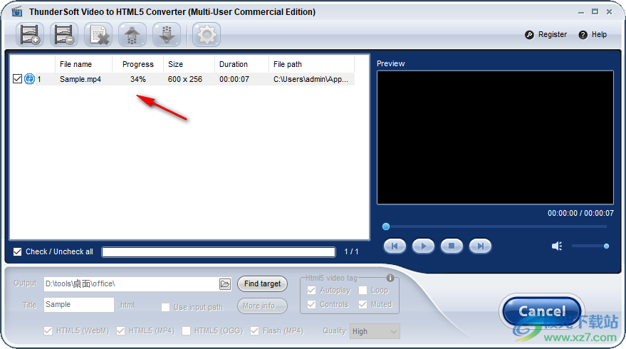 ThunderSoft Video to HTML5 Converter(视频转换器)