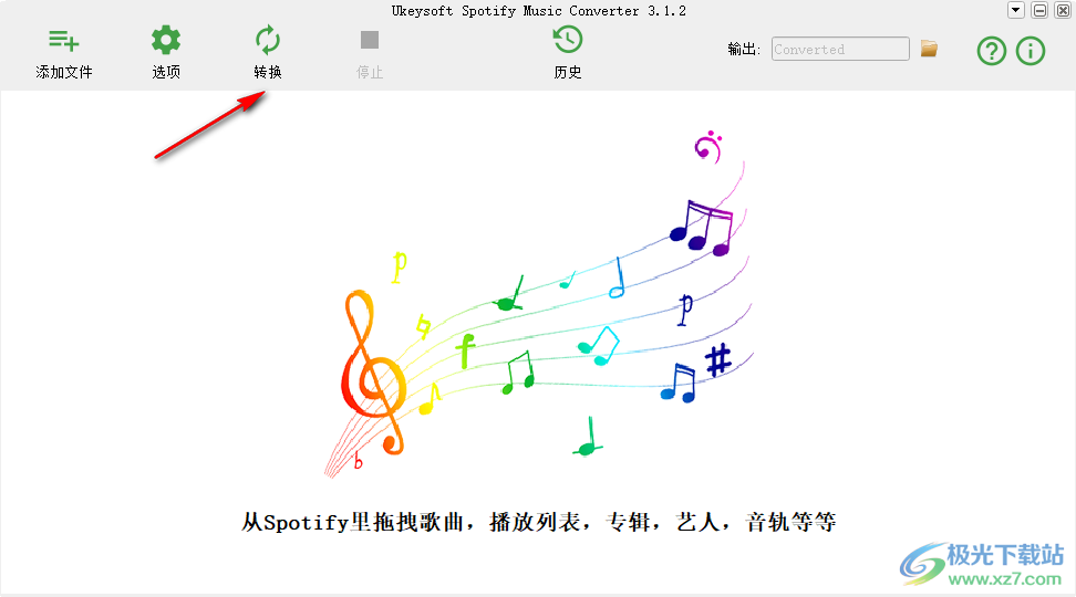 UkeySoft Spotify Music Converter破解版(Spotify音乐格式转换器)