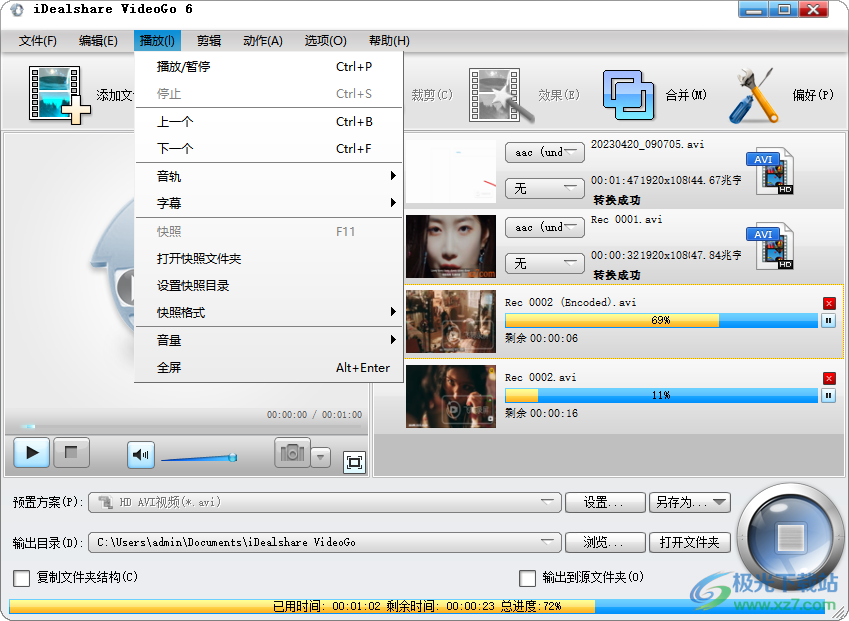 iDealshare VideoGo(视频格式转换)