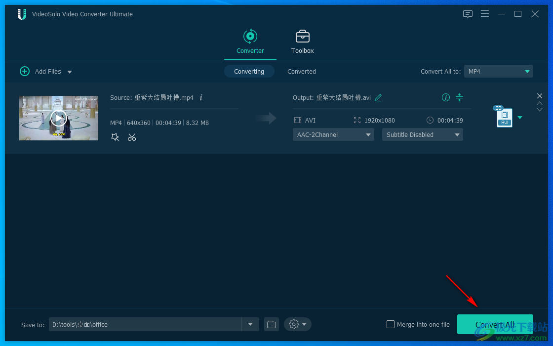 videosolo video converter破解版(视频格式转换器)