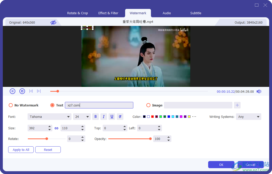 FoneLab Video Converter Ultimate破解版(视频格式转换)