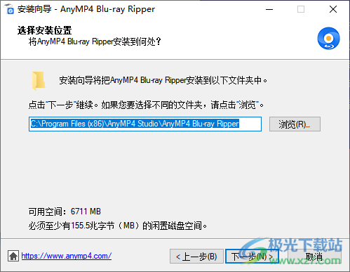 AnyMP4 Blu-ray Ripper(视频转换器)