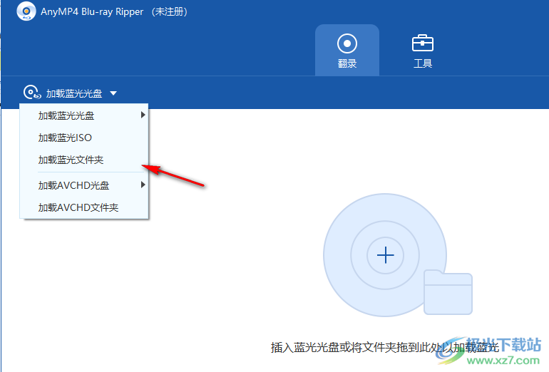 AnyMP4 Blu-ray Ripper(视频转换器)