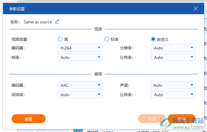 AnyMP4 Blu-ray Ripper(视频转换器)