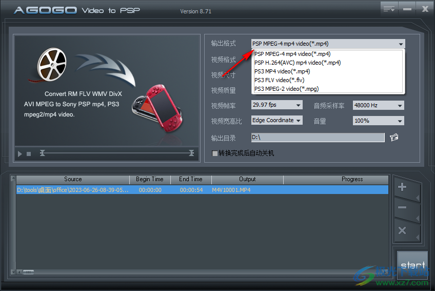 Agogo Video to PSP(视频转换工具)