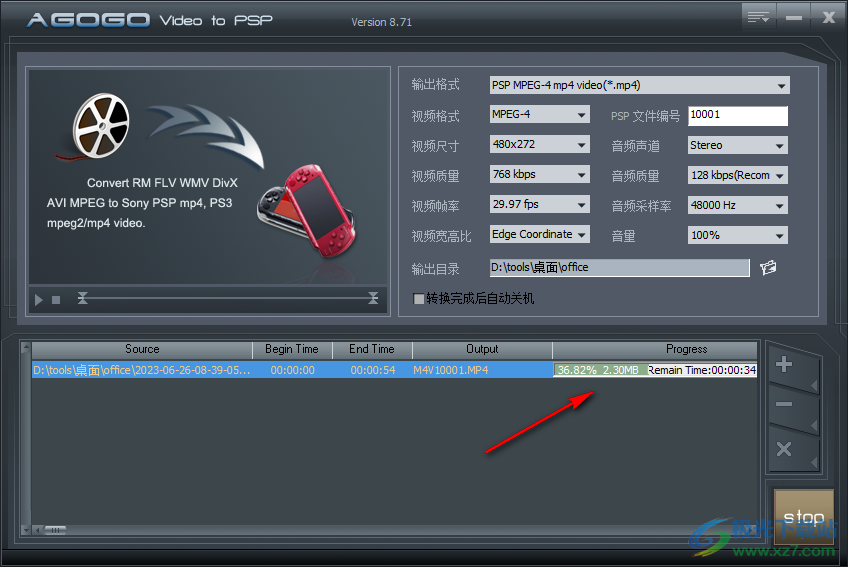 Agogo Video to PSP(视频转换工具)