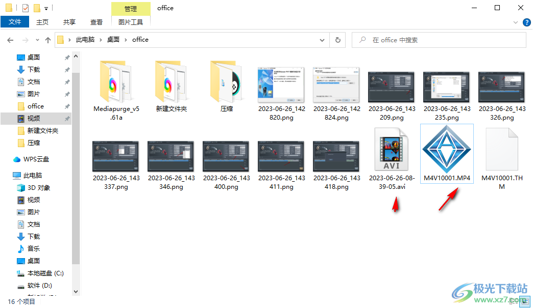 Agogo Video to PSP(视频转换工具)