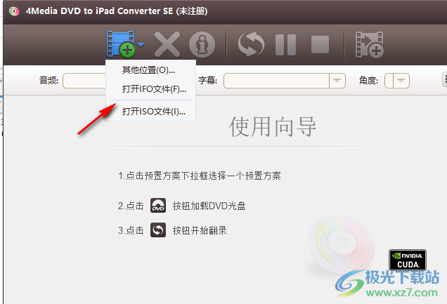 4Media DVD to iPad Converter(DVD转iPad转换器)