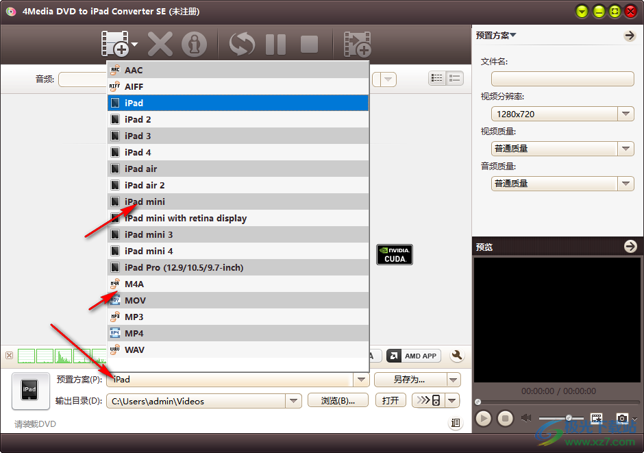 4Media DVD to iPad Converter(DVD转iPad转换器)