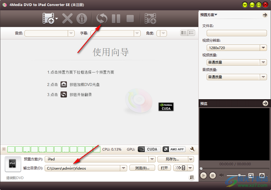 4Media DVD to iPad Converter(DVD转iPad转换器)