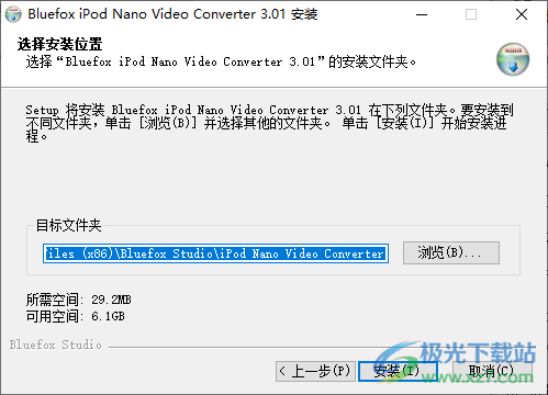 Bluefox iPod Nano Video Converter(视频转换软件)