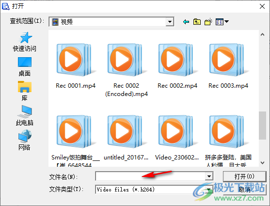 VideoConver(视频转格式转换工具)