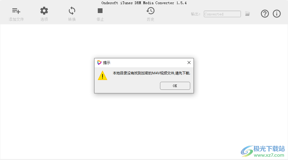 Ondesoft iTunes DRM Media Converter破解版下载-iTunes视频转换软件v1.5.4 免费版