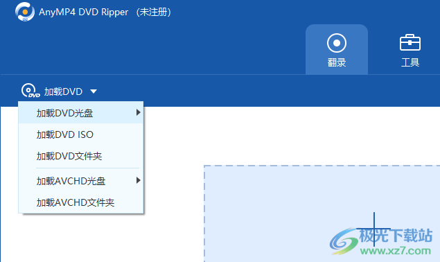 AnyMP4 DVD Ripper(DVD翻录)