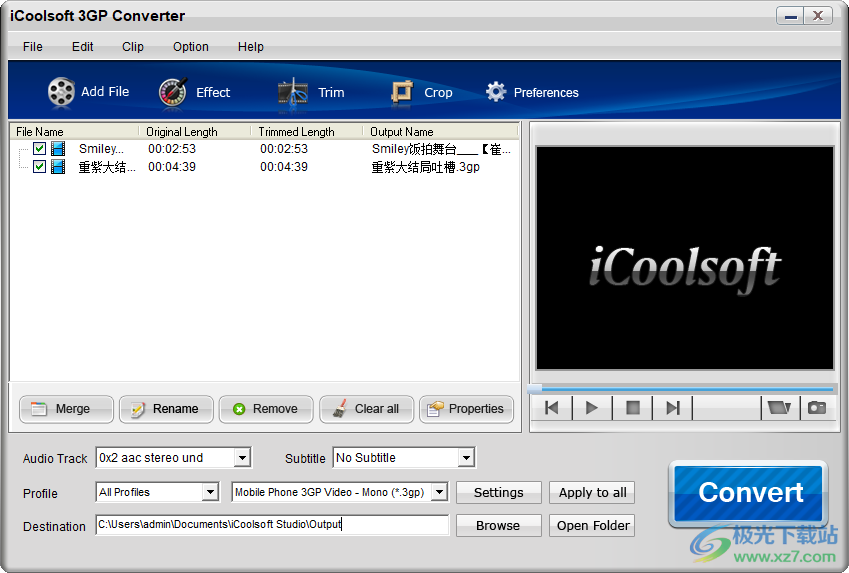 iCoolsoft 3GP Converter(3GP转换器)