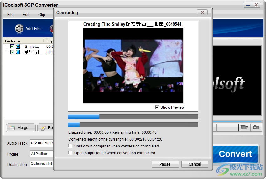 iCoolsoft 3GP Converter(3GP转换器)