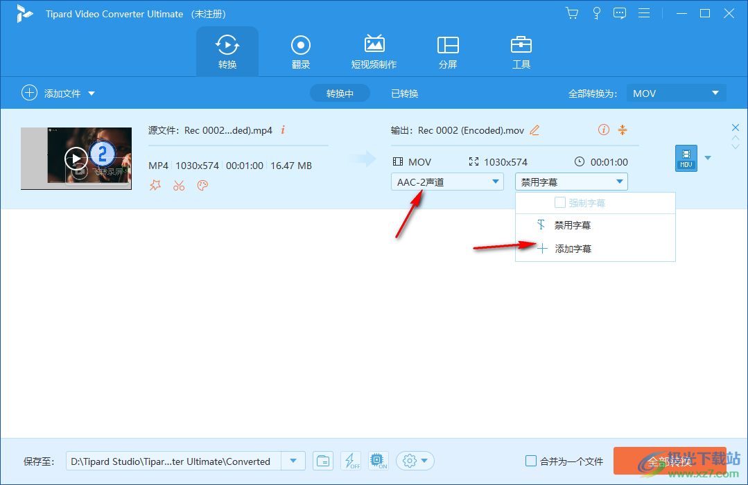 Tipard Video Converter Ultimate(视频转换器)