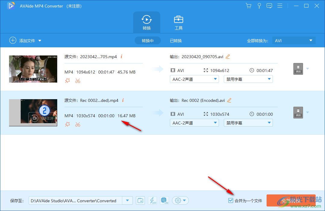 AVAide MP4 Converter(MP4视频转换工具)