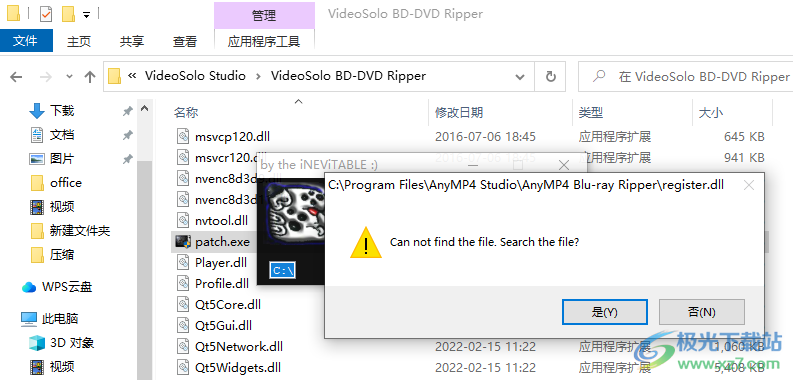 VideoSolo BD-DVD Ripper(DVD视频转换器)