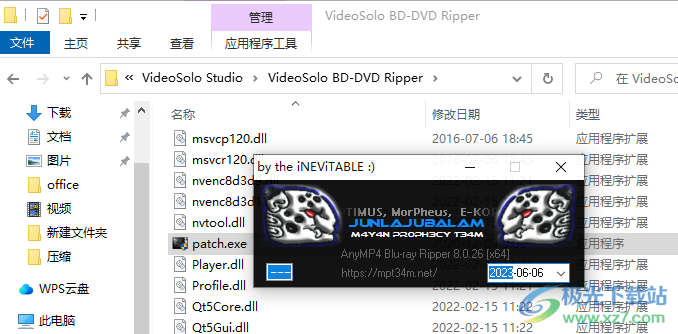 VideoSolo BD-DVD Ripper(DVD视频转换器)