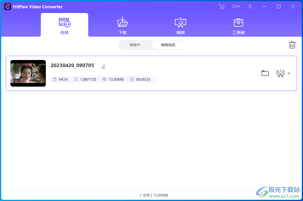 HitPaw Video Converter(视频转换)