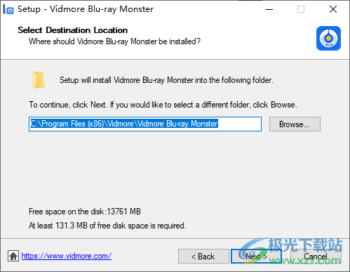 Vidmore Blu-ray Monster破解版(DVD翻录转换)