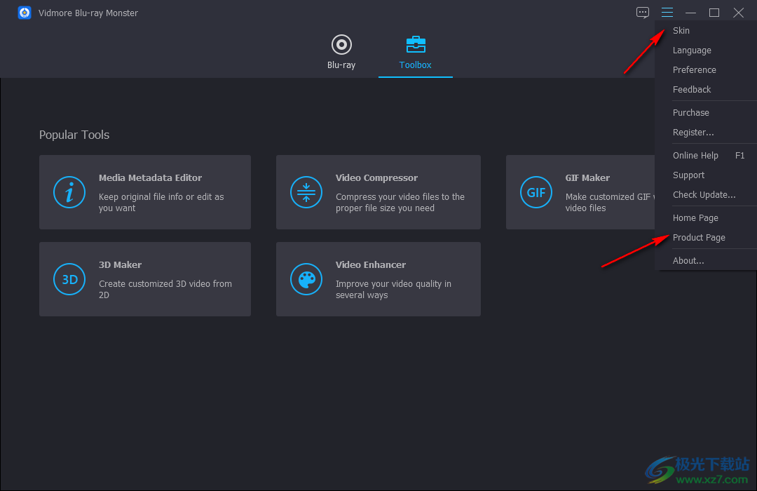 Vidmore Blu-ray Monster破解版(DVD翻录转换)