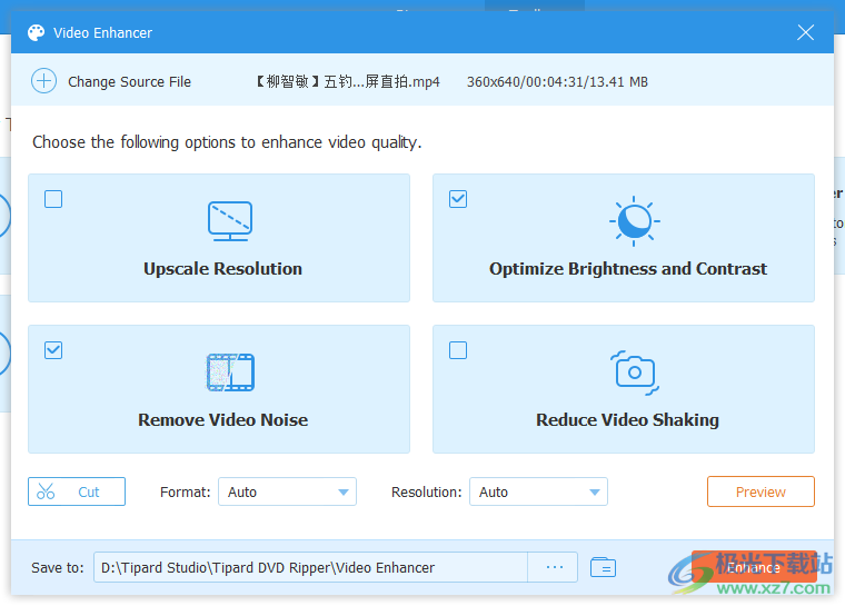 Tipard DVD Ripper破解版(dvd翻录软件)