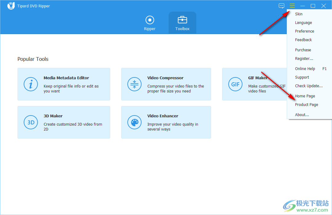 Tipard DVD Ripper破解版(dvd翻录软件)