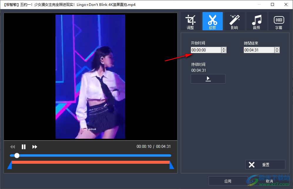 Program4Pc video converter pro(视频格式转换器)