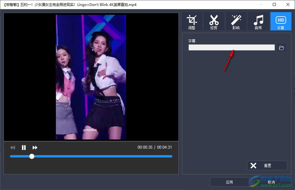Program4Pc video converter pro(视频格式转换器)