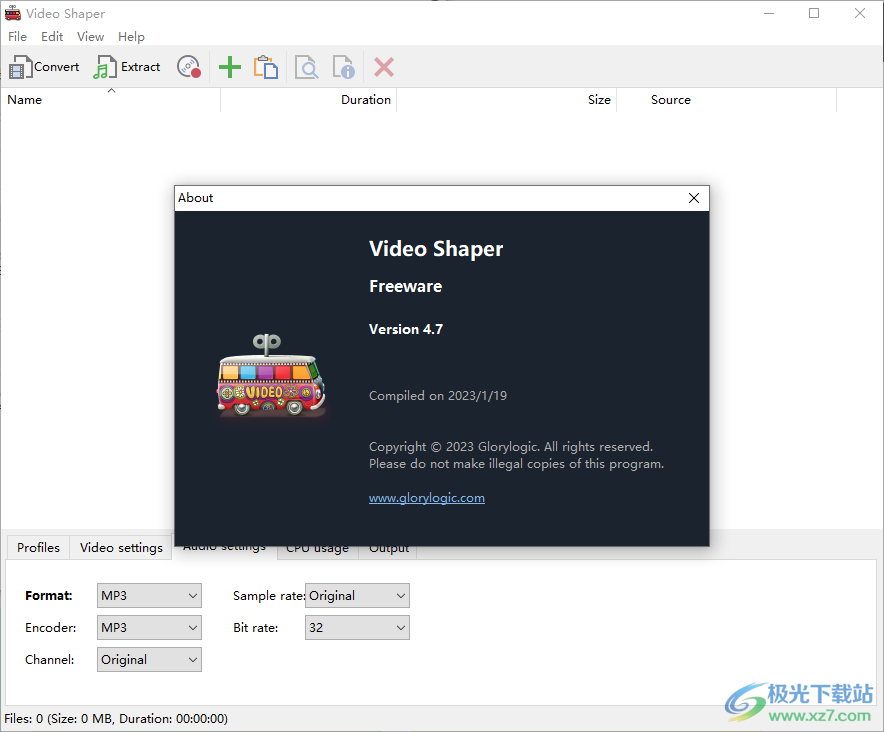 Video Shaper(视频格式转换)