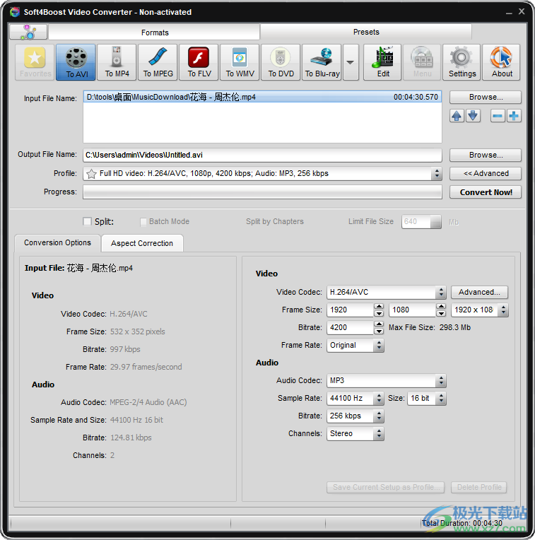 Soft4Boost Video Converter(视频格式转换工具)