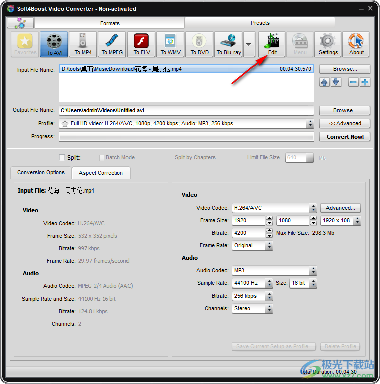 Soft4Boost Video Converter(视频格式转换工具)