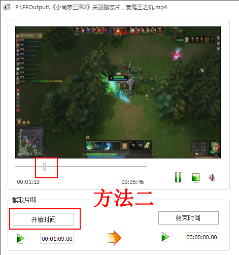 兵工厂转换器中文版