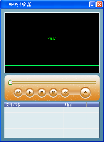 amv转换精灵软件下载-amv转换精灵电脑版v3.0 官方最新版