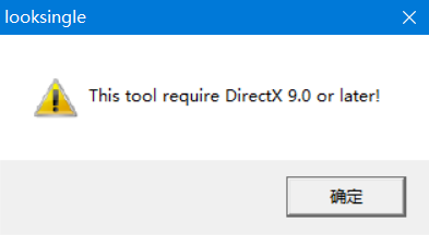 amv转换精灵软件