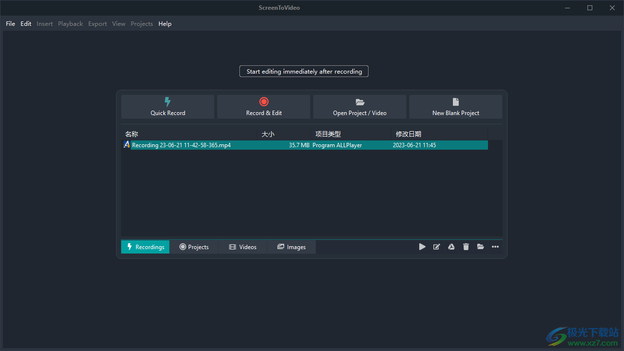 ScreenToVideo(<a href=
