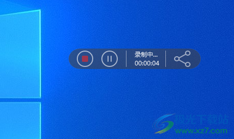 鸿合录课助手