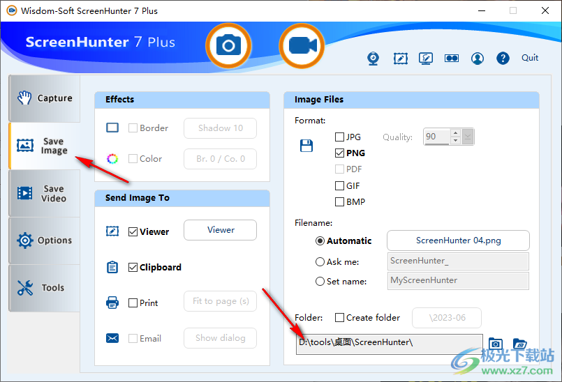ScreenHunter Plus(屏幕抓取工具)
