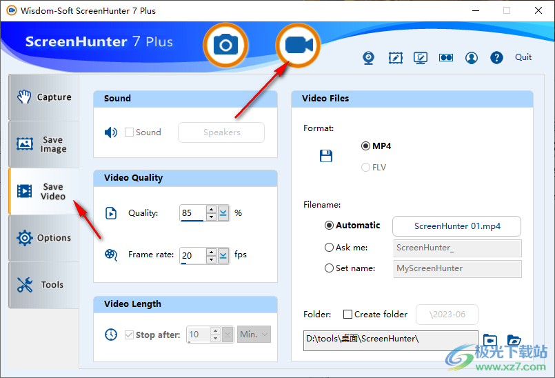 ScreenHunter Plus(屏幕抓取工具)