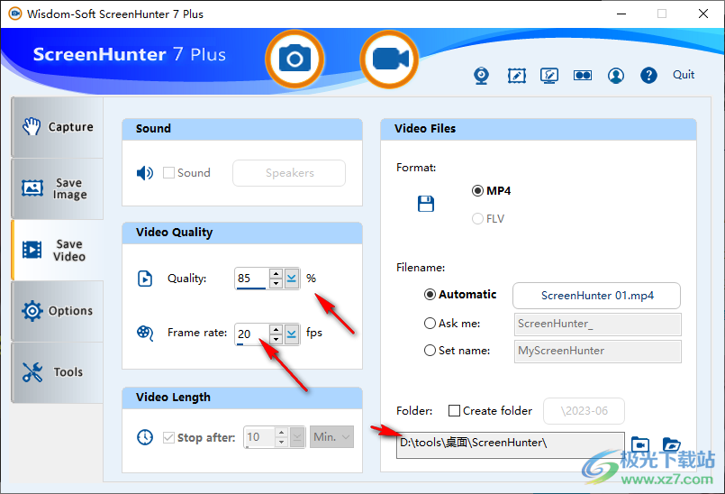 ScreenHunter Plus(屏幕抓取工具)