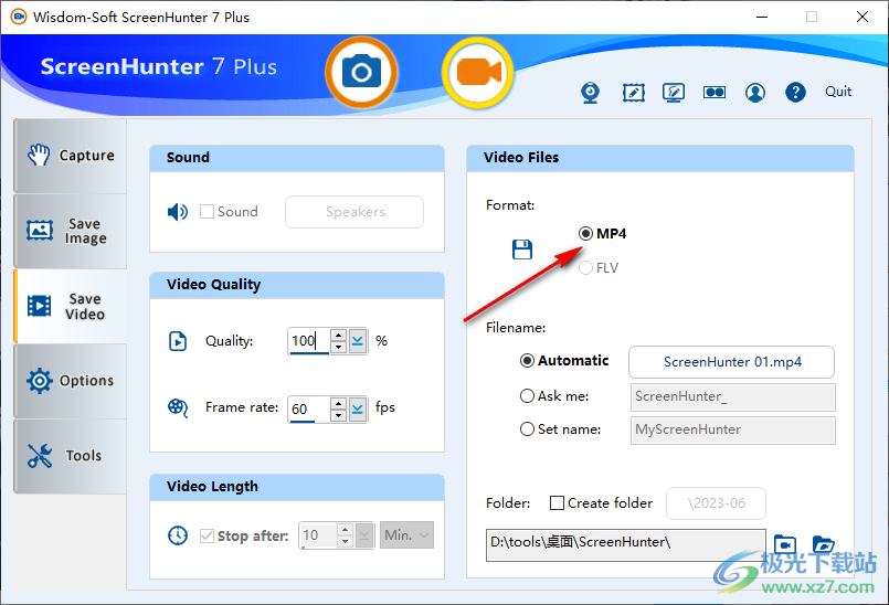 ScreenHunter Plus(屏幕抓取工具)
