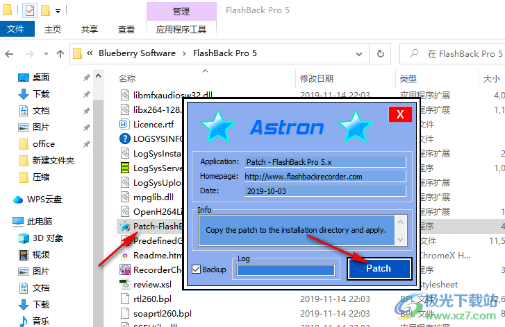 BB FlashBack Pro(视频录制)