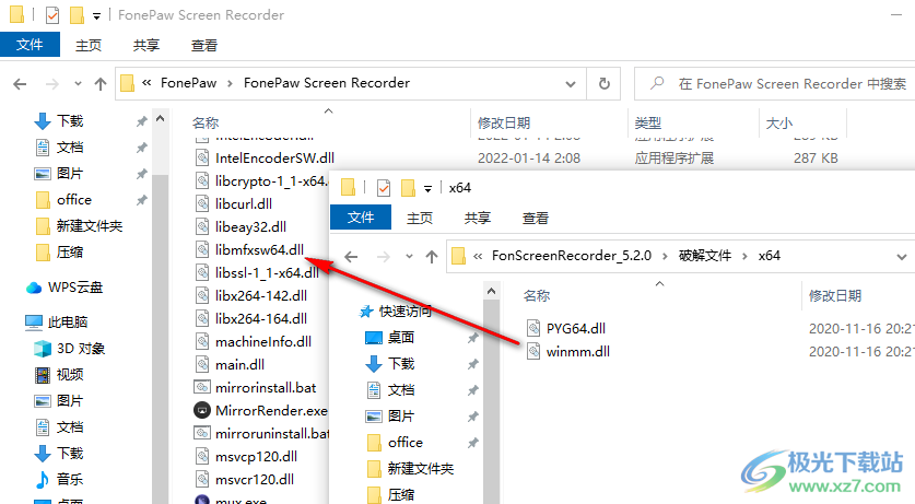 FonePaw Screen Recorder(屏幕录制工具)