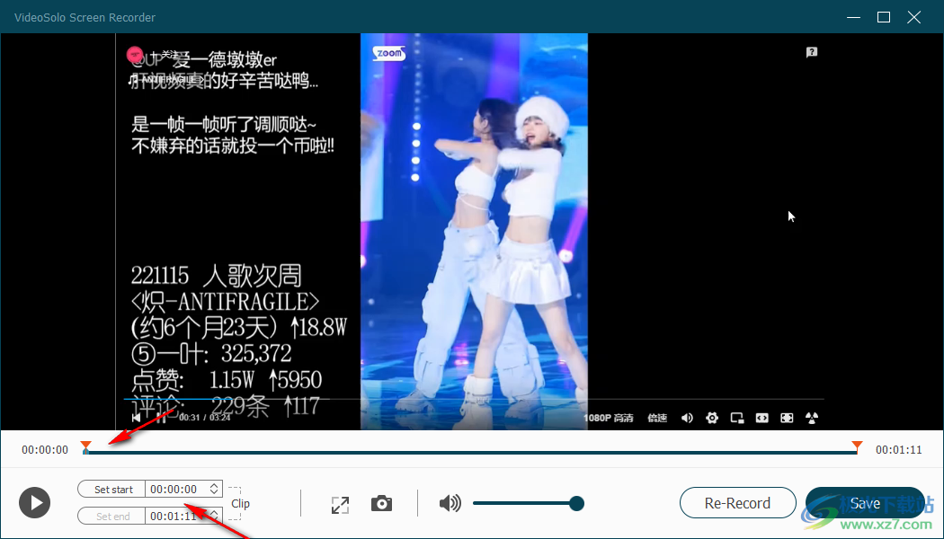 VideoSolo Screen Recorder(屏幕录制软件)